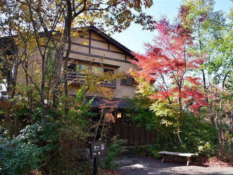 Ryokan Kono-Yu Hotel Minamioguni Exterior photo