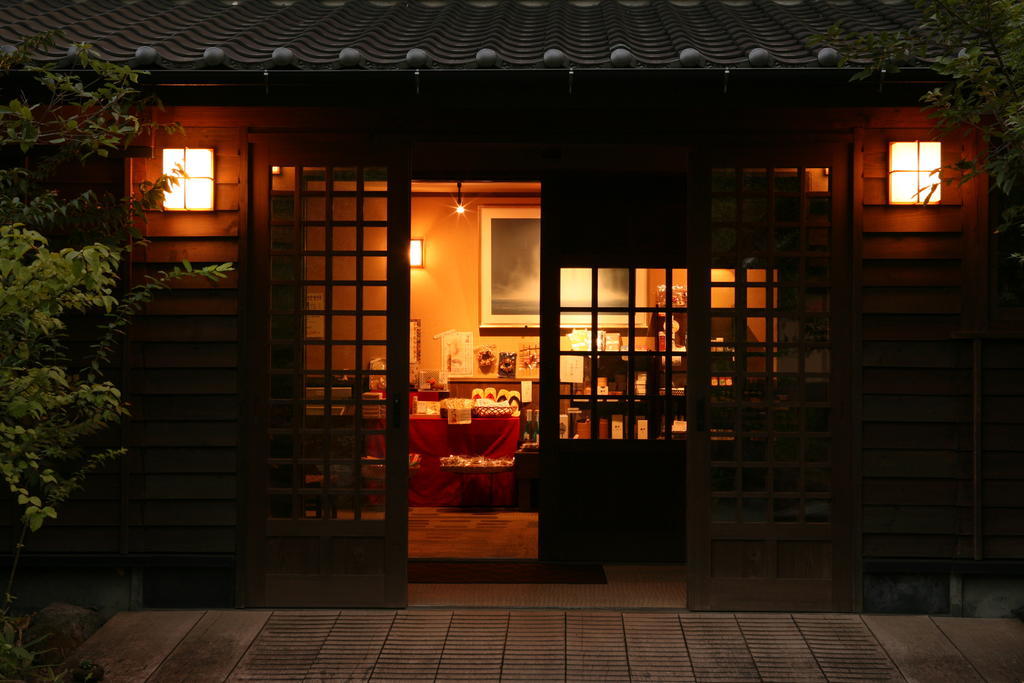 Ryokan Kono-Yu Hotel Minamioguni Exterior photo